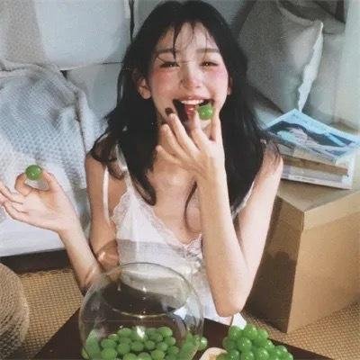 出墙花