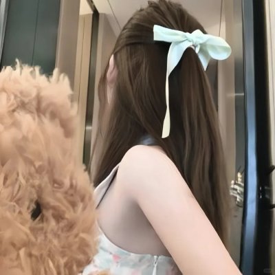 捡到归我
