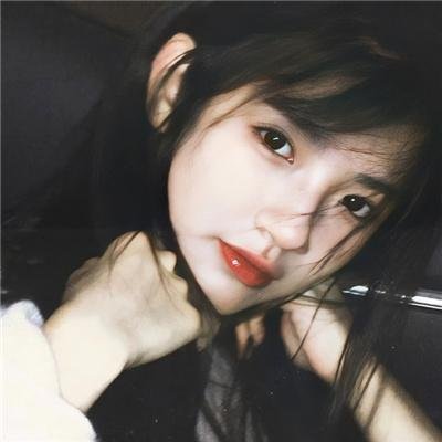 大无谓